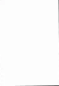 (C90) [Ato Nana Fun (Roki, Rindou)] Sakuya-san wa Saiminchuu -Kanzen de Shousha datta Maid- (Touhou Project)