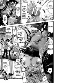 [Rakko] Pura-Tina Plus [English] [biribiri]