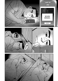 [BIG GYM (Fujimoto Gou, Toriki Kuuya)] Okinawa Slave Island 02 [English] [Buffme Scanlations] [Digital]