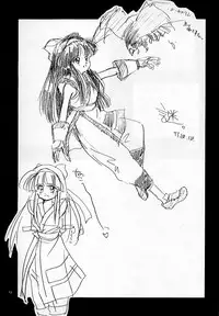 (C50) [Mizuasobi Club (Ditama-Bow)] Zaiaku Kan (various)