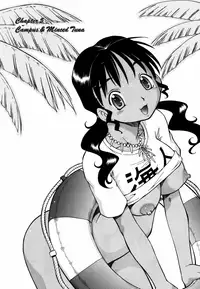 [Itoyoko] Momoiro Geshuku Utopian | Safety Lodging House Utopian Ch. 1-7 [English] [SaHa] [Decensored]