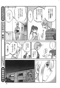 Action Pizazz 2014-09