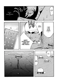 [Kotoyoshi Yumisuke] MIDARA [English]