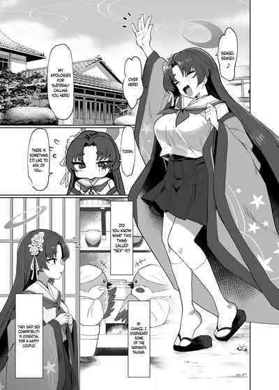 Sex no Junbi wa... Perfect ni Totonotte Orimasu no yo! | I'm Perfectly Prepared... For Sex!