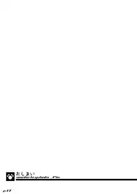 [Hoshidokei+ (Hiyoko.)] Wanko to Yukata [Digital]