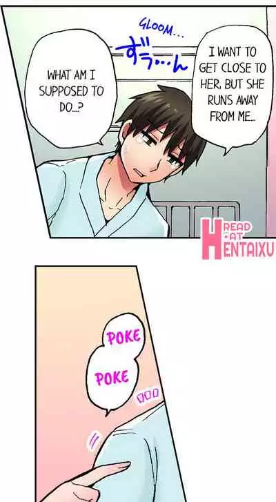 Pranking the Working Nurse Ch.13/?