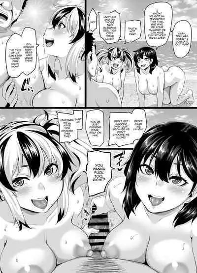 [Tiramisu Tart (Kazuhiro)] Kazoku Ryokou wa Yarimoku Beach de Sex Zanmai 2 ~Imouto-chan Hen~ | Going On a Family Vacation To The Beach Turns To Casual Sex 2 ~Little Sister Edition~ [English] {Doujins.com}