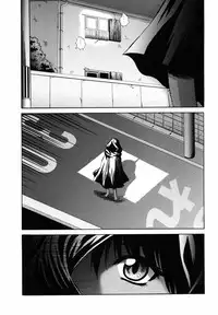 [Akiyama Kenta] PARA★ISO