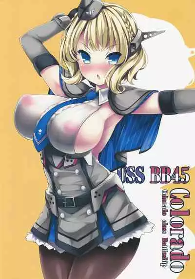 Colorado-chan to ☆ Oppai Korokoro Shitai Koro ☆