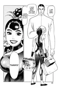 [Yamamoto Atsuji] Chao Ch.01[English]