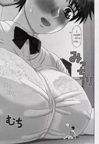 [Kanaisei Jitenshasougyou] The Charm (Omajinai) (COMIC Penguin Club Sanzokuban 2014-01) [ENGLISH]