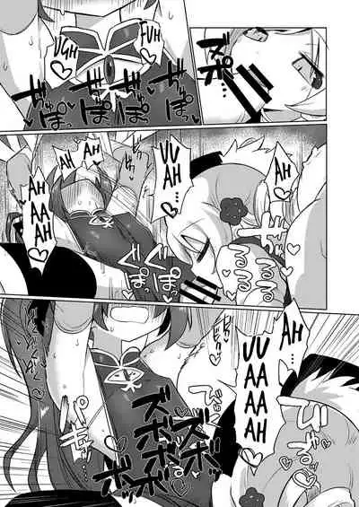 [Shadan Katsudou (Kyuusuikei)] Fellatiosaurus VS Mahou Shoujo Kouhen (Puella Magi Madoka Magica) [English] [Shady Dealer] [Digital]