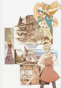 (C84) [70 Nenshiki Yuukyuu Kikan (Endou Okito)] HOLY ROLLY