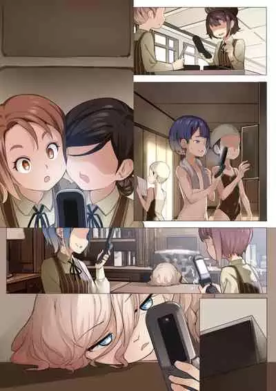 MAIDEN SINGULARITY Chapter 3