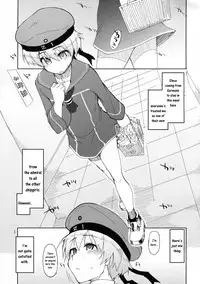 (C86) [Metamor (Ryo)] Juugun Ian Kan Akagi Kai | Comfort Ship Akagi Custom (Kantai Collection -KanColle-) [English] =SW=