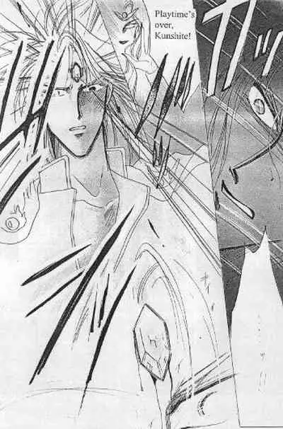 [Kreuz (Ozaki Minami)] BLACK DRUG (SLAM DUNK, Sailormoon) [English]