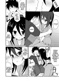 [7cm (Nase)] Ako-nee to Issen o Koeta Hi. | The day I went over the line with Ako-nee (Kiss x Sis) [English] [EHCove] [Digital]