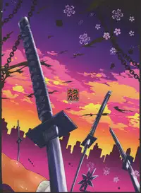 (C85) [Nantara Kantara (Shungiku Tenudon)] Homura Interrogation (Senran Kagura -Shoujo-tachi no Shin'ei-)