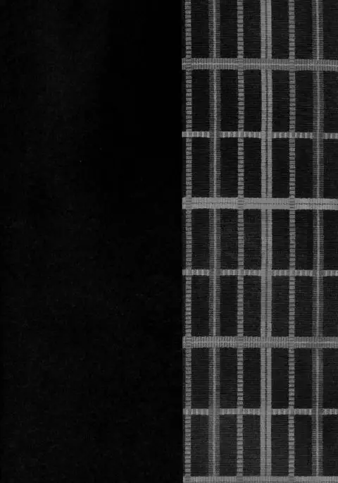 Sensei no xxx ga xx Sugite Tsurai.