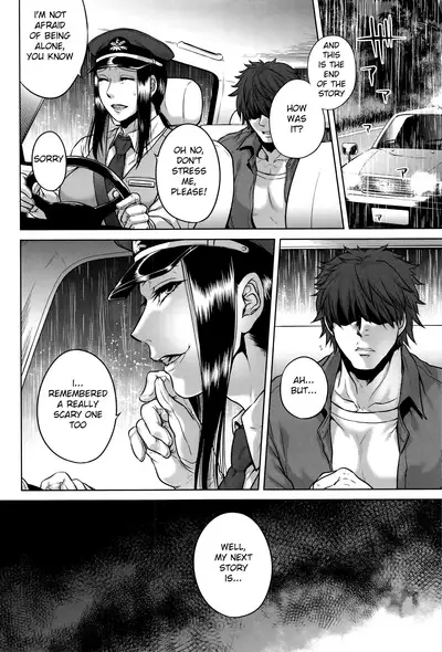 [Jyoka] Hachishaku Hachiwa Keraku Meguri - Igyou Kaikitan [Complete] [English] [Mongolfier]