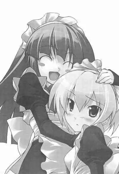 [Fault (Nanaran)] Higurashi no Naku koro ni Hazure Matsuri-hen (Higurashi no Naku koro ni)