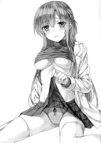 (C83) [Shadow Sorceress Communication Protocol (Hiten Onee-Ryuu)] Motto Sugoku Amai Onegai (Sword Art Online) [English] [GTeam]