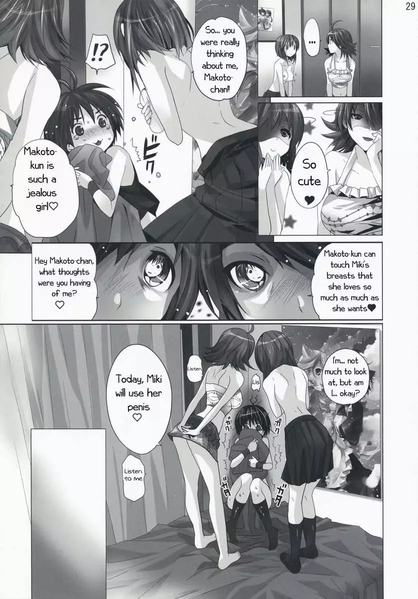 NekoNeko Rank C