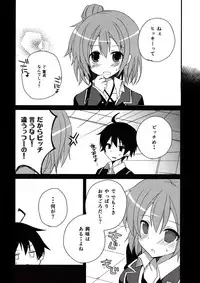 (SC60) [moriQ (Mori Airi)] Saitei! Kimoi! …demo, Suki (Yahari Ore no Seishun Love Come wa Machigatteiru.)