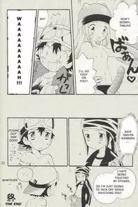 [Kuruguru DNA (Hoshiai Hilo)] Seishun 18 Kin Kippu (Digimon Frontier) [English] [Incomplete]