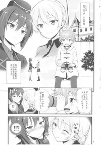 (C93) [Chabashira Chainsaw (Chacharan)] Darjeeling to Maho to no Renai Jijou (Girls und Panzer)