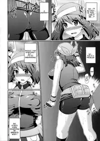 (C80) [Stapspats (Hisui)] Chou Chikan Sharyou - Super Groper Train (Pokemon) [English] [doujin-moe.us]