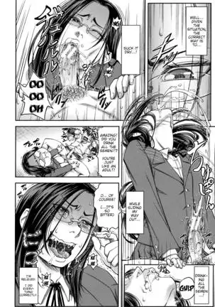 Majimeni Yarimasu (Seitokaichou) Ch. 1-3