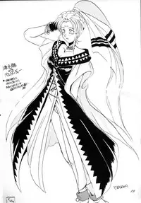 (C48) [Ginza Taimeiken (Various)] Muyou Yarou A-Team 4 Carnival (Tenchi Muyou!)
