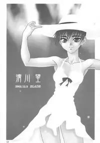 (C63) [RPG COMPANY 2 (katana kami BLADE)] Ifuu Doudou (Dead or Alive)