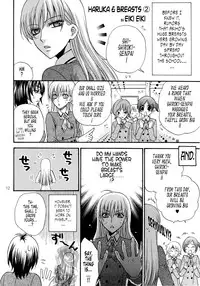 (SUPER16) [Kozouya (Eiki Eiki, Zaou Taishi)] Haru Natsu Aki Fuyu [English] [Tonigobe]