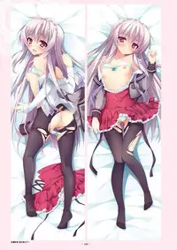 Shukufuku no Kane no Oto wa, Sakura-iro no Kaze to Tomo ni Visual Fanbook