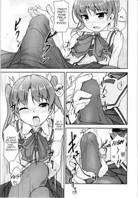 (C88) [High-Spirit (Aogiri Penta)] JosOna Ekstasis! Soushuuhen [English] [mysterymeat3]