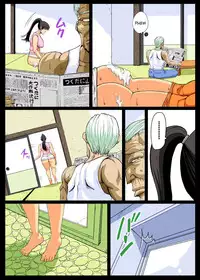 [Lunaterk] Giri Mara ni Hatsujou Suru Yome | The Wife that Copulated with the Penis-In-Law [English] [The Chrysanthemum Translations]