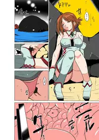 [Tiba-Santi] Dungeon Travelers - Manaka no Himegoto (ToHeart2 Dungeon Travelers) [Colorized] [Digital]