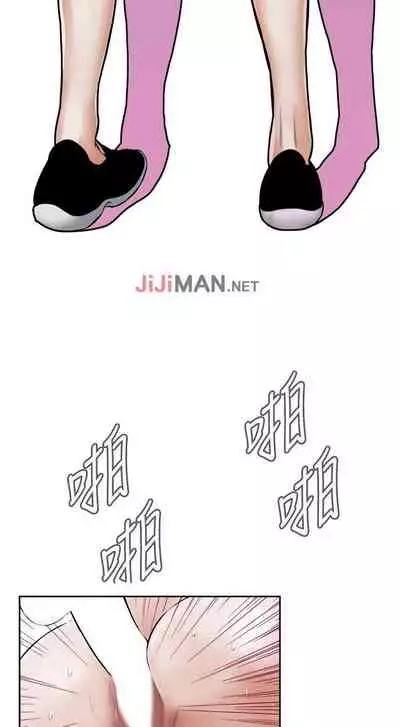 【周二连载】偷窥(作者:李乙 & 經文旗) 第1~125话