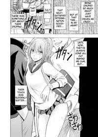 [Crimson] 1-nenkan Chikan Saretsuzuketa Onna -Zenpen- | The Girl Who Was Molested For a Full Year -First Part- [English] {Kizlan}