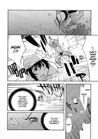 [Kotoyoshi Yumisuke] MIDARA [English]