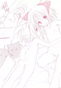 (C71) [Imomuya Honpo (Azuma Yuki)] LoliColle 2 - Yousei no Utage Soushuuhen Ge (Original)