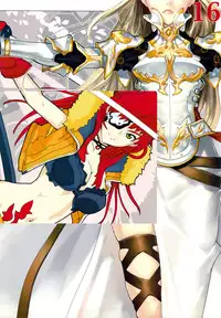 (C75) [YELLOW TAG (Hakua Ugetsu)] EIDOS (Burst Angel)