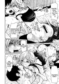 [Ozaken] Believe Machine Ch. 1-4 + Gaiden [English] [The Lusty Lady Project]