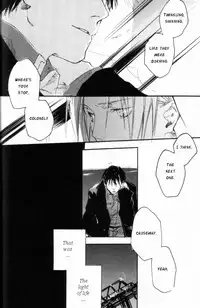 (C67) [GD-mechano (Izumi Yakumo)] Kanohi (Fullmetal Alchemist) [English] [Scan-Clan]