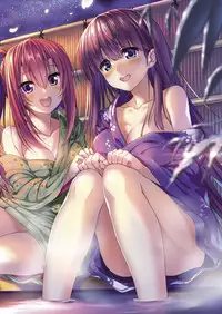 COMIC ExE 14 [Digital]