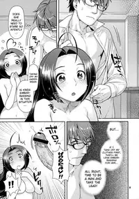 (C81) [Nekomataya (Nekomata Naomi)] Futari no First Lesson | Our First Lesson (THE iDOLM@STER) [English] {doujin-moe.us}