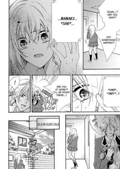 [Maguro Ouji] Nyota Ecchi. ~Ore, Onna no Karada de Gikei ni Zuppori Hamattemasu~ | Female Pleasure. ~I Turned into a Girl and Now I'm Addicted to My Step-Brother~ [English] [Digital]