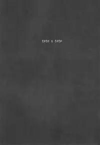 (C71) [ALLIANCE (Mitsukasa Mitsuki)] tete a tete (D.C. ~Da Capo~)